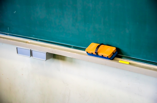 助成金について｜公益財団法人 わかば財団