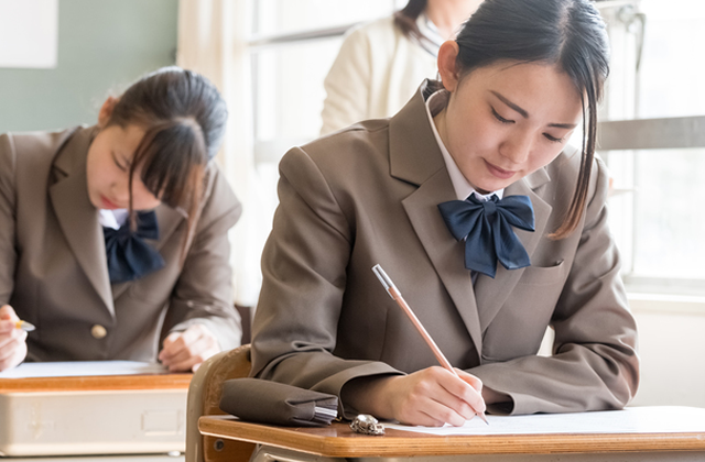 奨学金について（高校生）｜公益財団法人 わかば財団