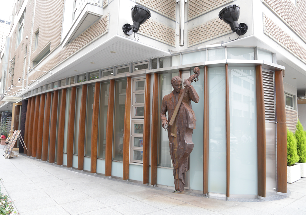 公益財団法人 わかば財団