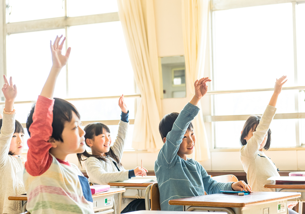 公益財団法人 わかば財団